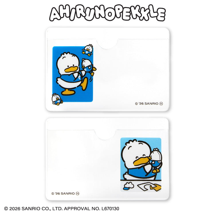 【予約販売】あひるのペックル 顔隠し学生証ケース2P