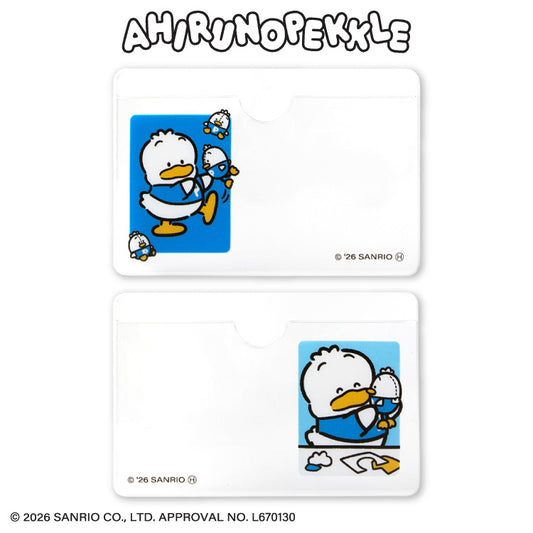【予約販売】あひるのペックル 顔隠し学生証ケース2P