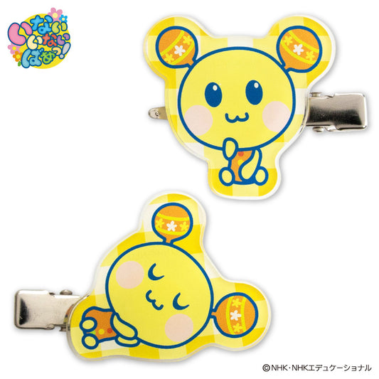 【予約販売】いないいないばあっ！ アクリル前髪クリップ