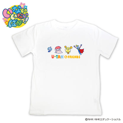 【予約販売】いないいないばあっ！ Tシャツ