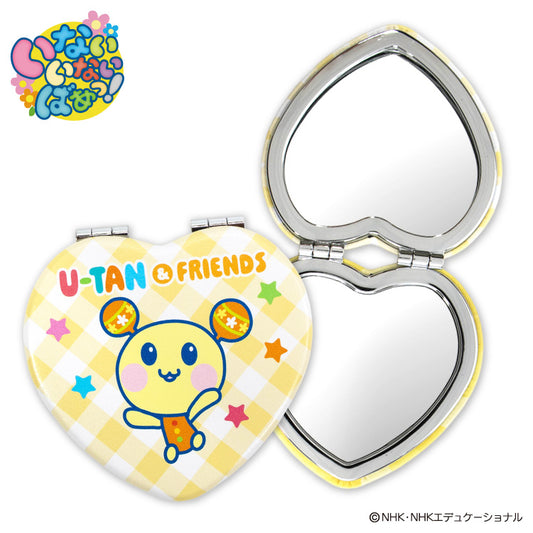 【予約販売】いないいないばあっ！ ハート型コンパクトミラー