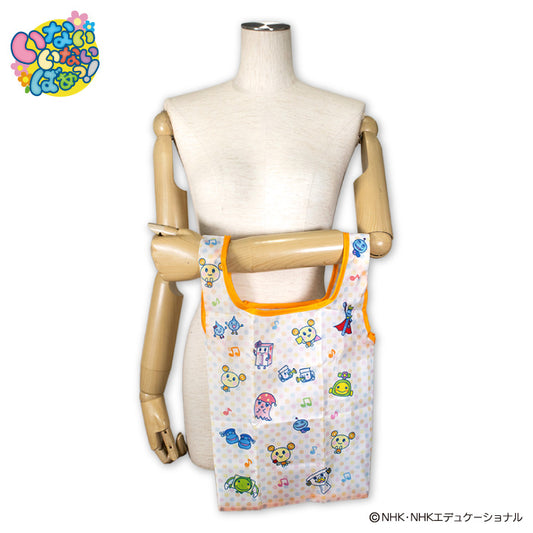 【予約販売】いないいないばあっ！ エコバッグ