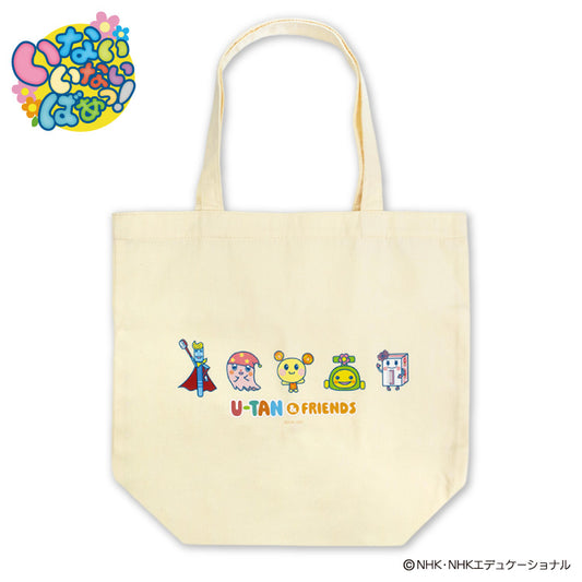【予約販売】いないいないばあっ！ トートバッグ
