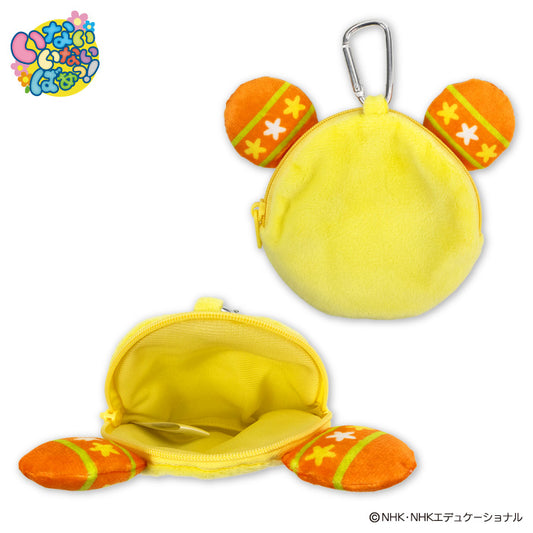 【予約販売】いないいないばあっ！ ダイカットポーチ