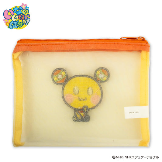 【予約販売】いないいないばあっ！ メッシュ刺繍ポーチ