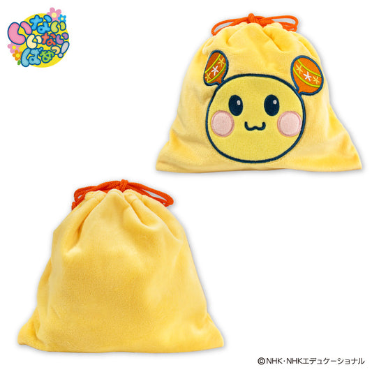 【予約販売】いないいないばあっ！ ふわふわ巾着