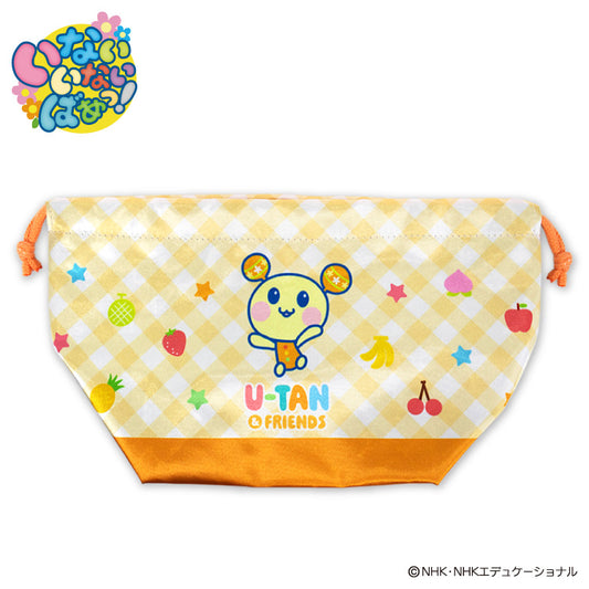 【予約販売】いないいないばあっ！ ランチ巾着