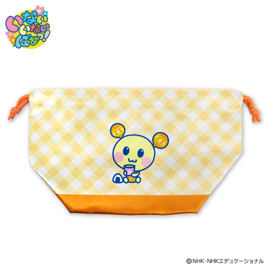 【予約販売】いないいないばあっ！ ランチ巾着