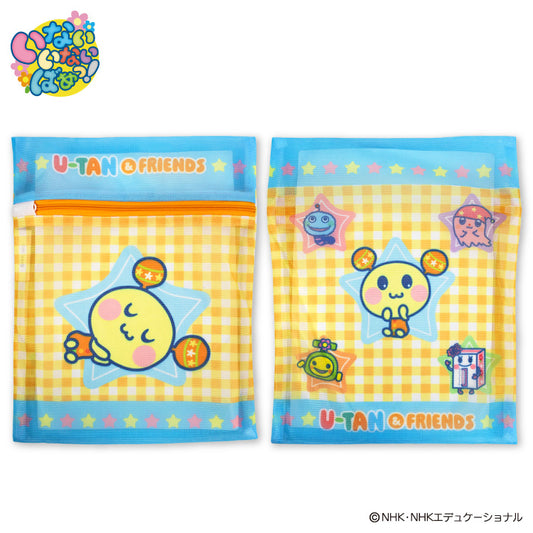 【予約販売】いないいないばあっ！ 洗濯ネット2P