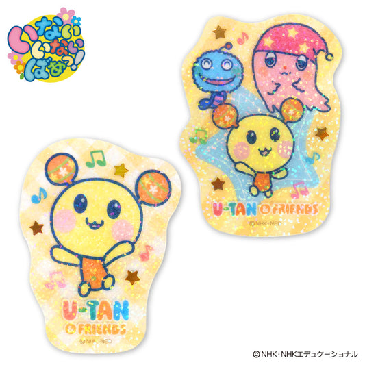 【予約販売】いないいないばあっ！ ステッカー(クリア)