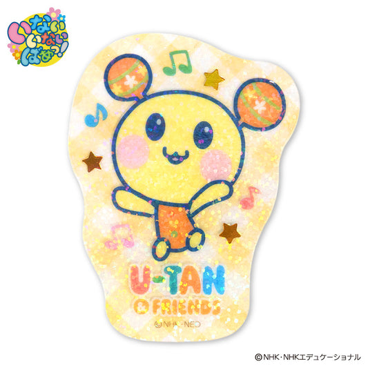 【予約販売】いないいないばあっ！ ステッカー(クリア)