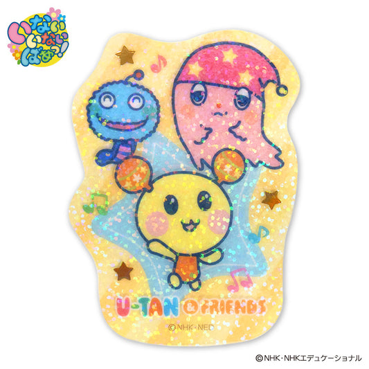【予約販売】いないいないばあっ！ ステッカー(クリア)