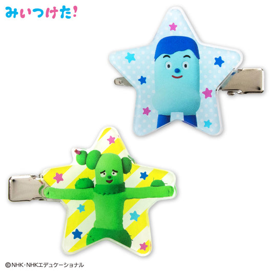 【予約販売】みいつけた！ アクリル前髪クリップ