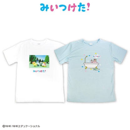 【予約販売】みいつけた！Tシャツ