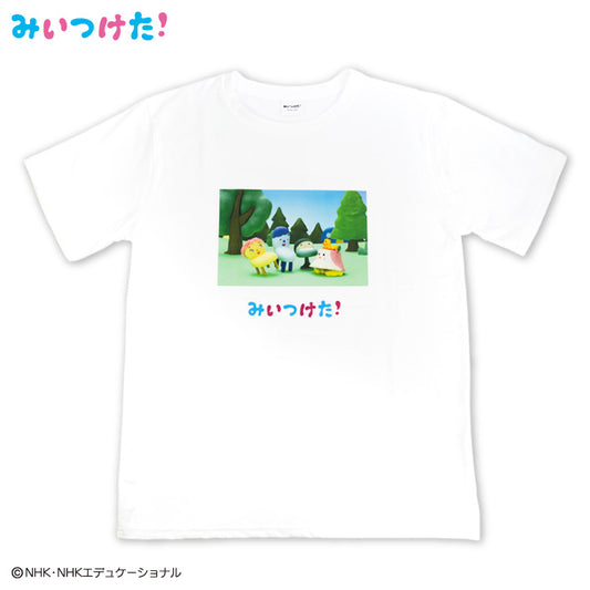 【予約販売】みいつけた！Tシャツ
