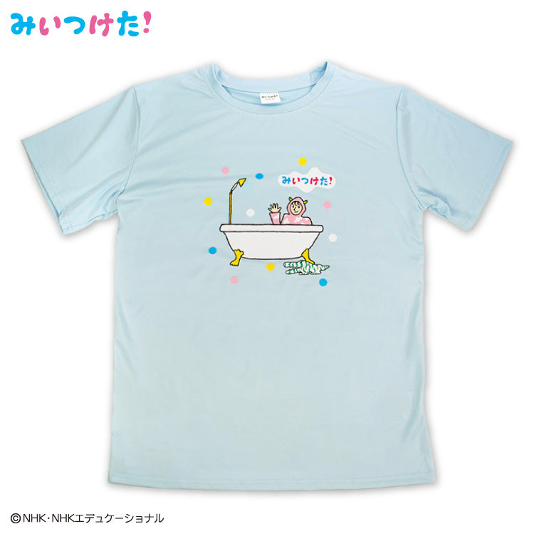 【予約販売】みいつけた！Tシャツ