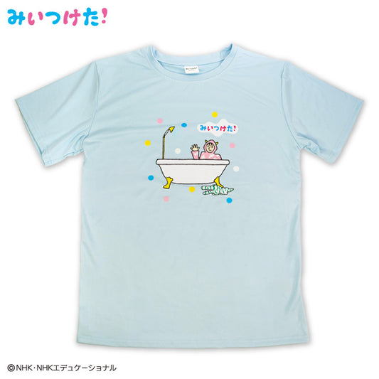 【予約販売】みいつけた！Tシャツ