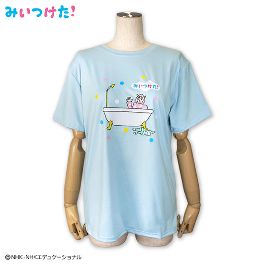 【予約販売】みいつけた！Tシャツ