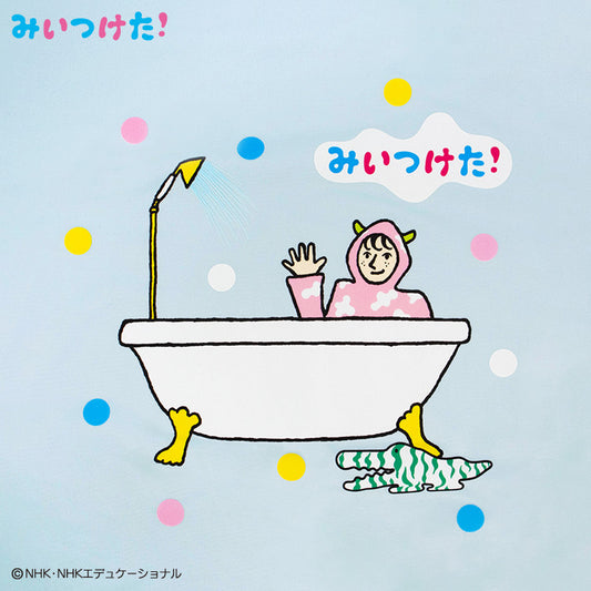 【予約販売】みいつけた！Tシャツ