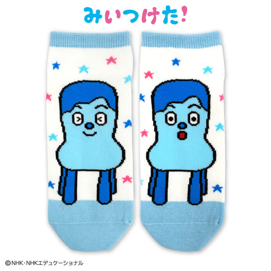 【予約販売】みいつけた！ アンクルソックス
