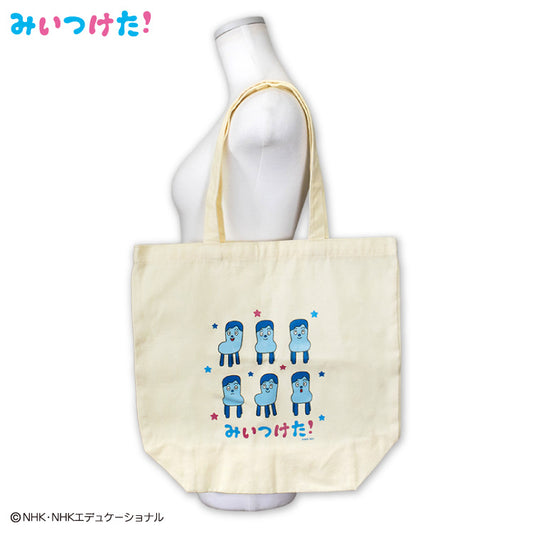 【予約販売】みいつけた！ トートバッグ