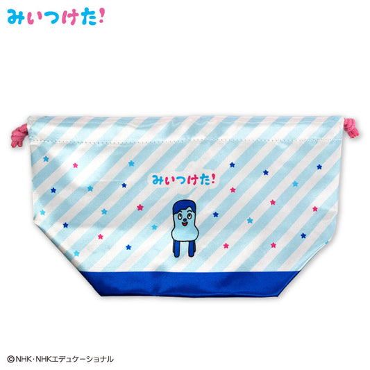 【予約販売】みいつけた！ ランチ巾着