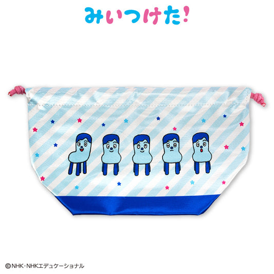 【予約販売】みいつけた！ ランチ巾着