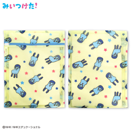 【予約販売】みいつけた！ 洗濯ネット2P
