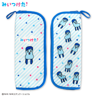 【予約販売】みいつけた！ 折りたたみ傘ポーチ