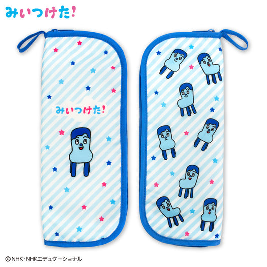 【予約販売】みいつけた！ 折りたたみ傘ポーチ