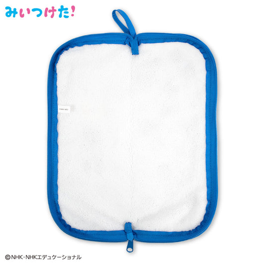 【予約販売】みいつけた！ 折りたたみ傘ポーチ