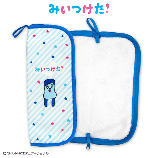 【予約販売】みいつけた！ 折りたたみ傘ポーチ