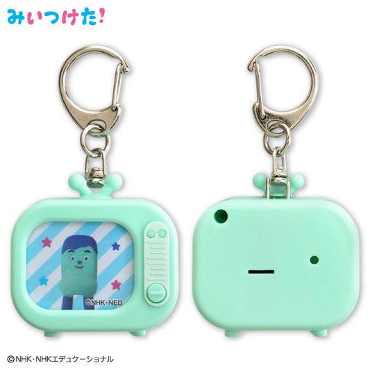 【予約販売】みいつけた！ テレビ型キーホルダー