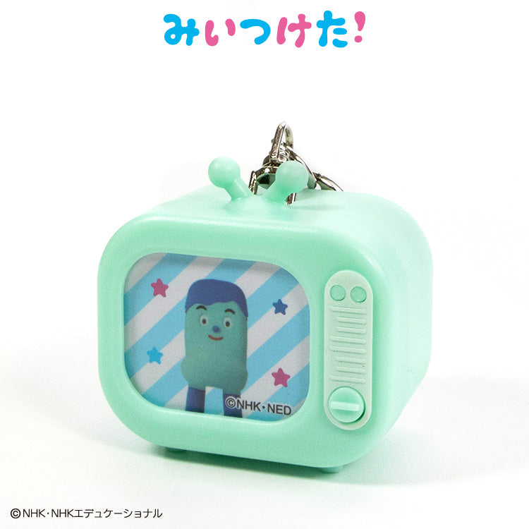 【予約販売】みいつけた！ テレビ型キーホルダー