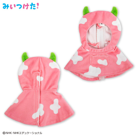 【予約販売】みいつけた！ ぬいぐるみ用着ぐるみ