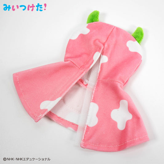 【予約販売】みいつけた！ ぬいぐるみ用着ぐるみ