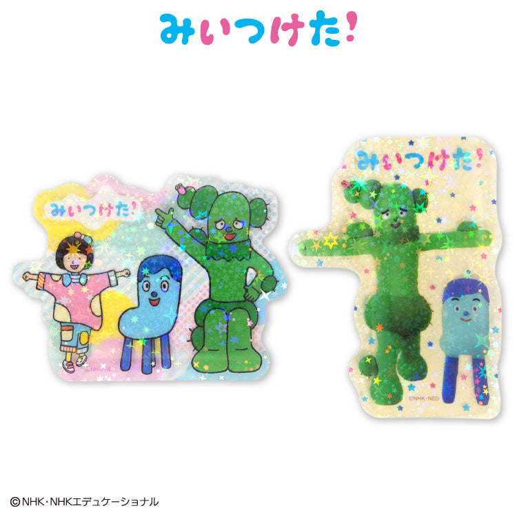 【予約販売】みいつけた！ ステッカー(クリア)