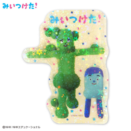 【予約販売】みいつけた！ ステッカー(クリア)