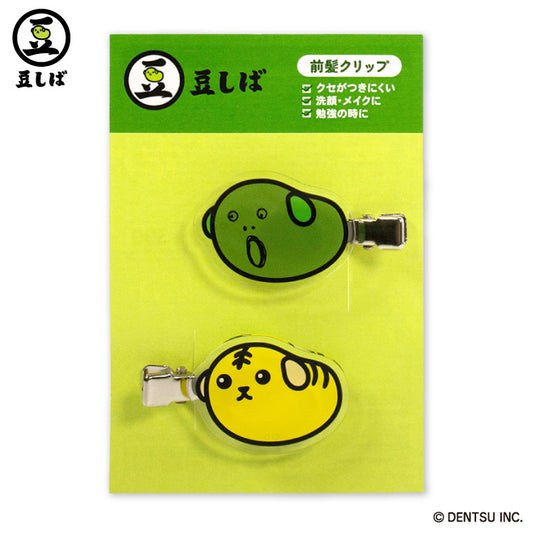 【予約販売】豆しば アクリル前髪クリップ