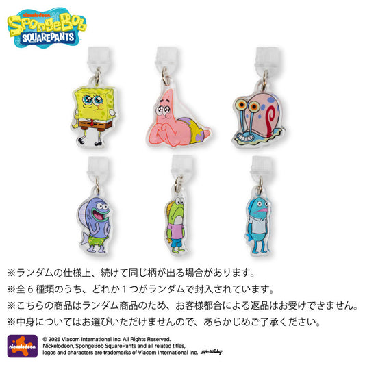 【予約販売】スポンジ・ボブ ランダムダストプラグ
