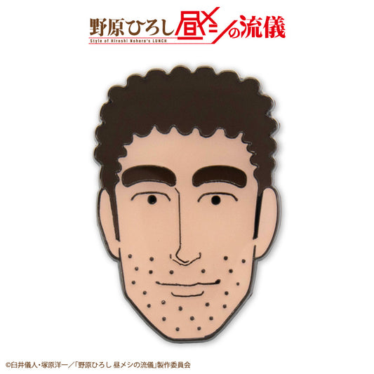 【予約販売】野原ひろし 昼メシの流儀 ピンブローチ