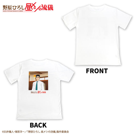 【予約販売】野原ひろし 昼メシの流儀 Tシャツ