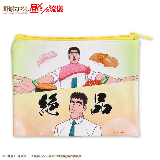 【予約販売】野原ひろし 昼メシの流儀 フラットポーチ