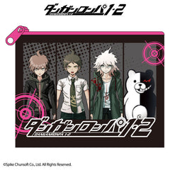 【予約販売】ダンガンロンパ１・２ Reload フラットポーチ
