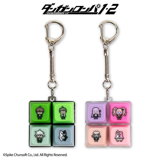 【予約販売】ダンガンロンパ１・２ Reload キートップキーホルダー