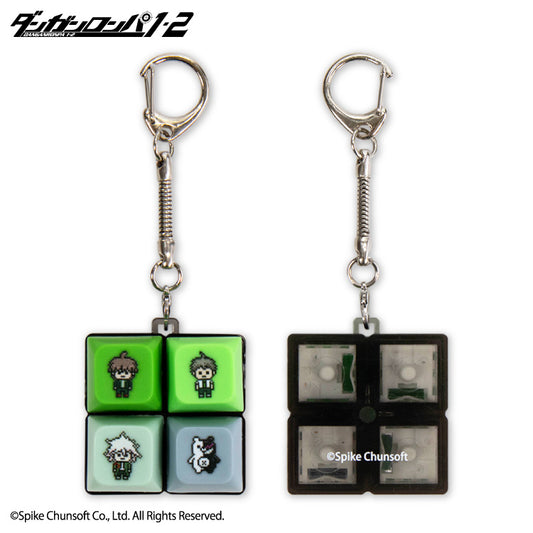 【予約販売】ダンガンロンパ１・２ Reload キートップキーホルダー