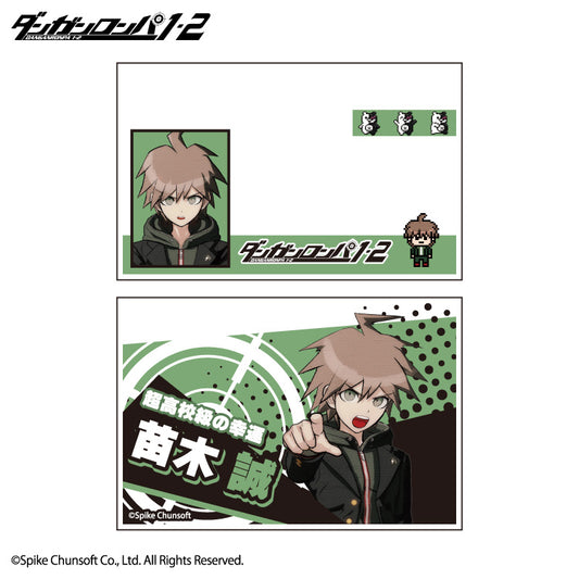【予約販売】ダンガンロンパ１・２ Reload マイナンバーカード用クリアケース
