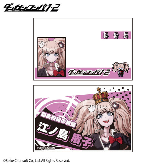 【予約販売】ダンガンロンパ１・２ Reload マイナンバーカード用クリアケース