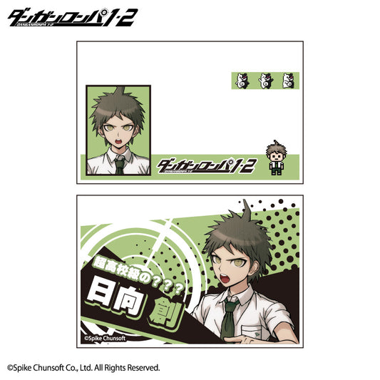 【予約販売】ダンガンロンパ１・２ Reload マイナンバーカード用クリアケース