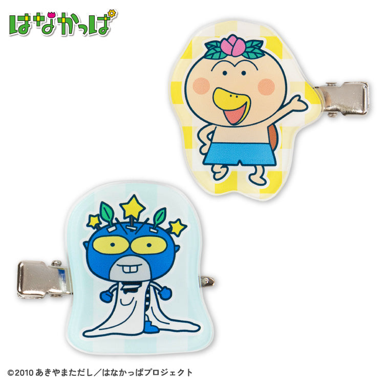 【予約販売】はなかっぱ アクリル前髪クリップ